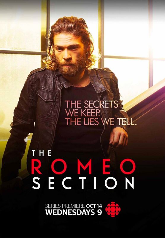 Отдел Ромео 10, 11, 12 серия Сериал (2016)