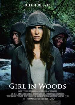Девушка в лесу (2016)
