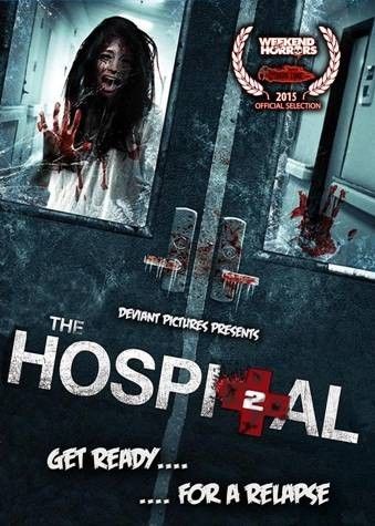 Госпиталь 2 / The Hospital 2 (2016)