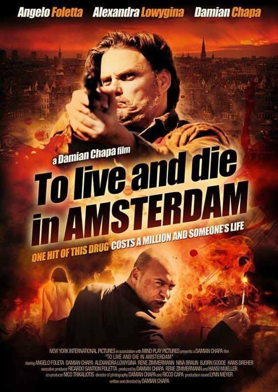 Живи и умри в Амстердаме / To Live and Die in Amsterdam (2016)