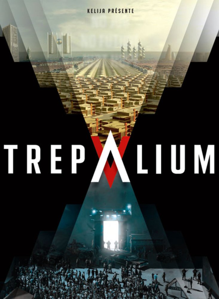 Трепалиум 1, 2, 3, 4 серия Сериал (2016)