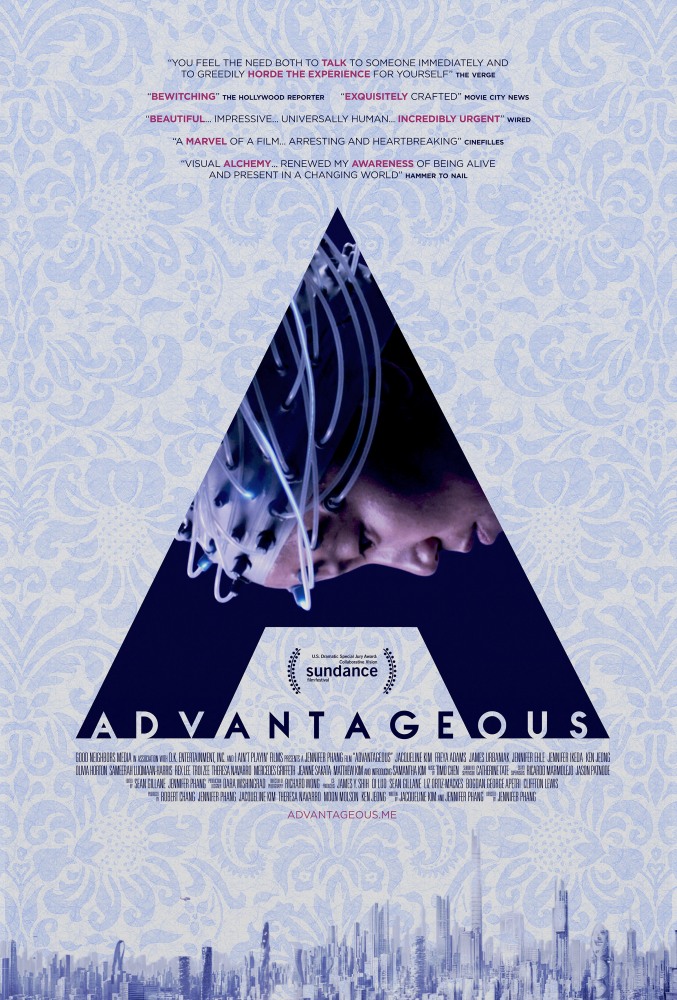 Преимущество / Advantageous (2015)