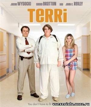 Терри / Terri (2011) - смотреть онлайн